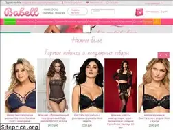 Sites similar to babell.ru