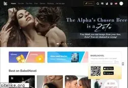 Sites similar to babelnovel.com
