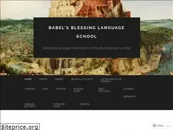 Sites similar to babelsblessing.org