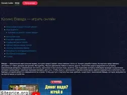 Sites similar to babelthemovie.ru