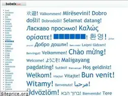 Sites similar to babelx.net