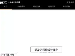 Sites similar to baben.net