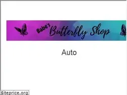 Sites similar to babesbutterflyshop.com