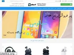 Sites similar to babest.ir