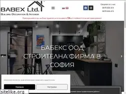 Sites similar to babex.org