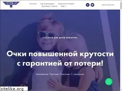 Sites similar to babiators.ru
