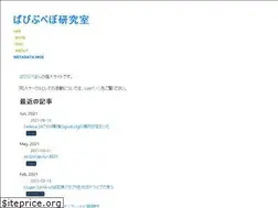 Sites similar to babibubebo.org