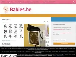 Sites similar to babies.be