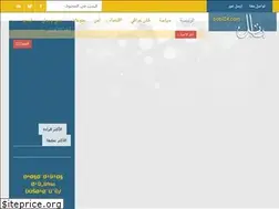 Sites similar to babil24.com