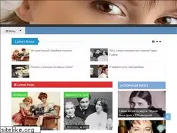 Sites similar to babilon.md