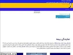 Sites similar to babimepasargad.com