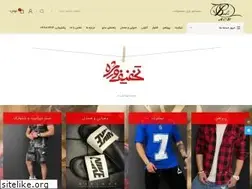 Sites similar to babimod.com