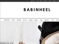 Sites similar to babinheel.com