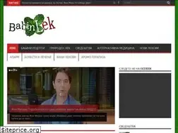 Sites similar to babinlek.com