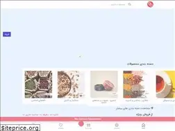Sites similar to babiran.net