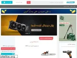 Sites similar to babiros.com
