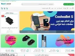 Sites similar to babit.shop
