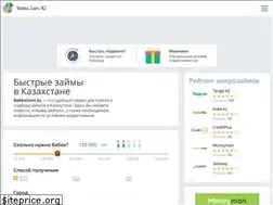 Sites similar to babkazaim.kz