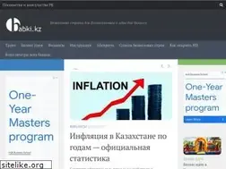 Sites similar to babki.kz