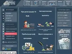 Sites similar to babki.site