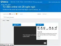 Sites similar to babla.vn