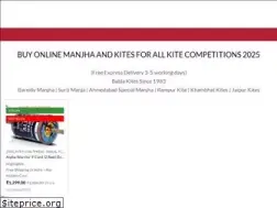 Sites similar to bablakites.com