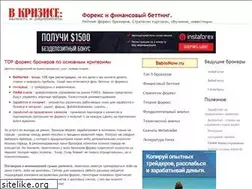 Sites similar to bablonow.ru