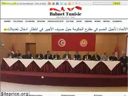 Sites similar to babnet.net
