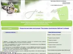 Sites similar to babochka.kiev.ua
