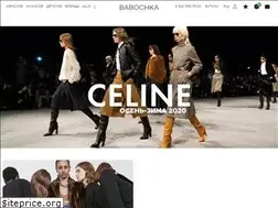 Sites similar to babochka.ru