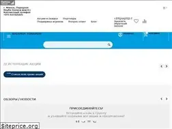 Sites similar to babolat-belarus.by