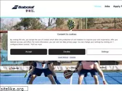 Sites similar to babolat-jobs.com