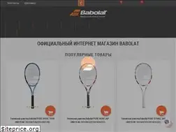 Sites similar to babolat-shop.com.ua