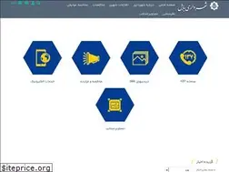 Sites similar to babolcity.ir