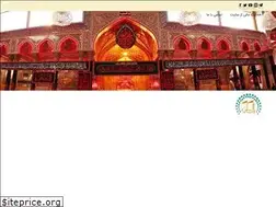 Sites similar to babolharam.net