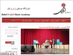 Sites similar to babolvaziri.ir
