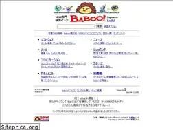 Sites similar to baboo.net