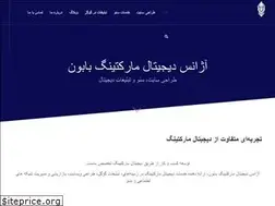 Sites similar to baboon.top
