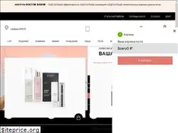Sites similar to babor.ru