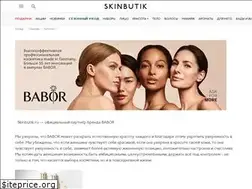 Sites similar to baborcosmetic.ru