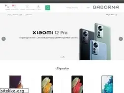 Sites similar to baborna.com