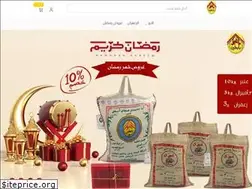 Sites similar to babtainco.com