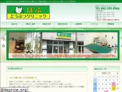 Sites similar to babu-ac.com
