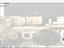 Sites similar to babujishriramchandra.com