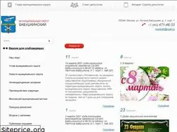 Sites similar to babush.ru