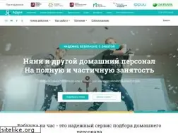 Sites similar to babushkanachas.ru
