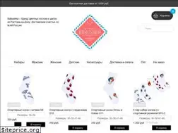 Sites similar to babushkasocks.ru