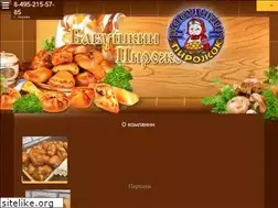 Sites similar to babuskinpirog.ru