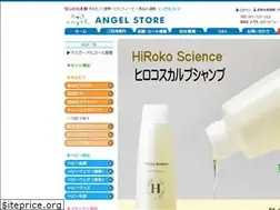 Sites similar to baby-angel.net