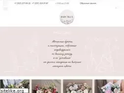 Sites similar to baby-blue.ru